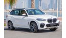 بي أم دبليو X5 40i xDrive