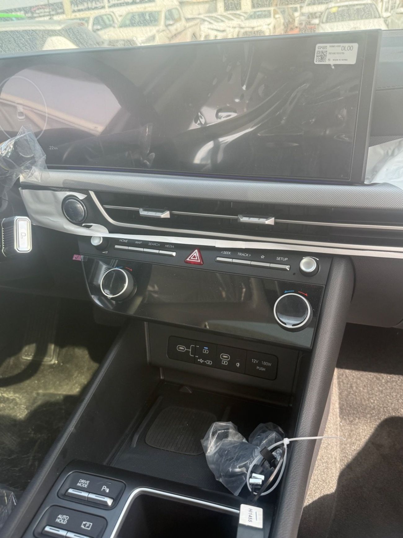 هيونداي سوناتا Hyundai sonata / Chinese / white / 0 km / petrol