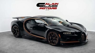 Bugatti Chiron - The Final 1,500 HP Chiron - 2023 - Canadian Specs