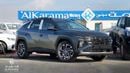 هيونداي توسون COMFORT 2.0L Diesel Engine | HTRAC | 12.3 Inch Screen | 360 Camera |  Paddle Shifters | Parking Assi