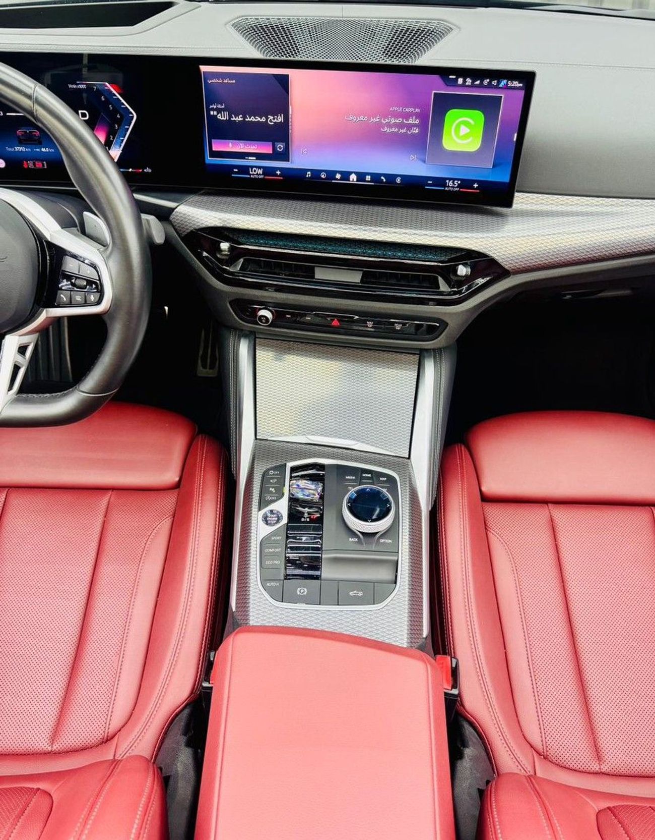 بي أم دبليو 420i 2025 BMW 420i,GCC,Excellent,BMW Warranty & Service till May 2029