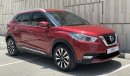 Nissan Kicks SV+NAVIGATION 1.6 | Under Warranty | Free Insurance | Inspected on 150+ parameters