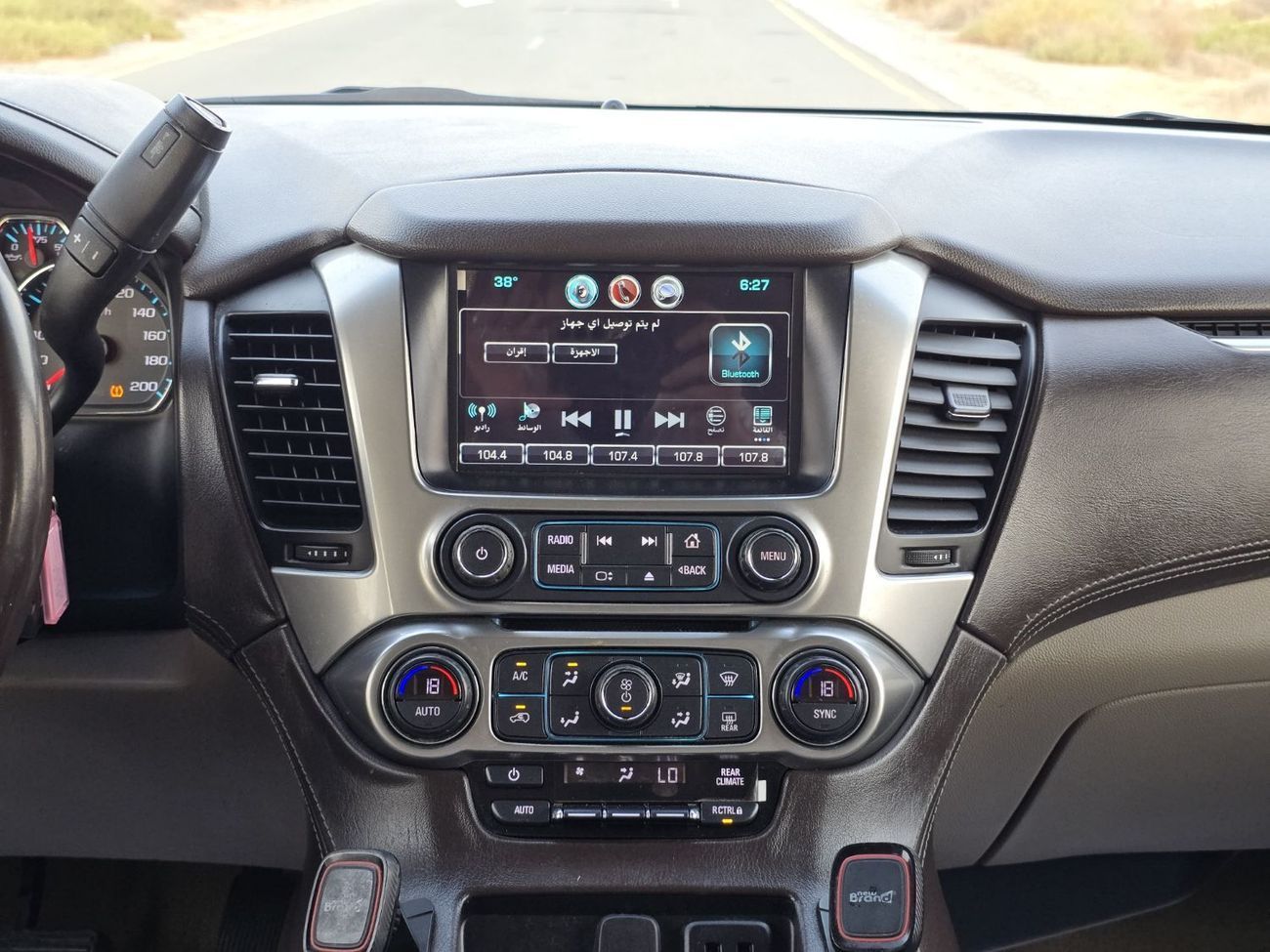 Chevrolet Tahoe LS 5.3L 4WD (8 Seater) CHEVROLET TAHOE LT 2018 GCC 2KEYS // PERFECT CONDITION