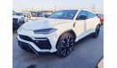 لمبرجيني اوروس LAMBORGHINI URUS 2023