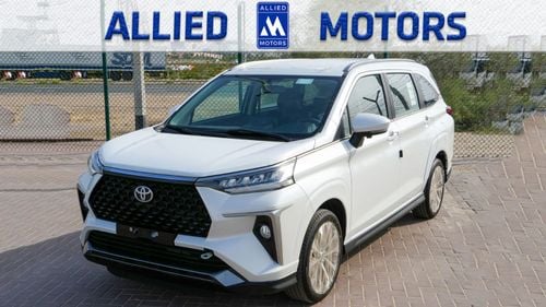 تويوتا فيلوز 2025 TOYOTA VELOZ 1.5L GCC BRAND NEW 0KM