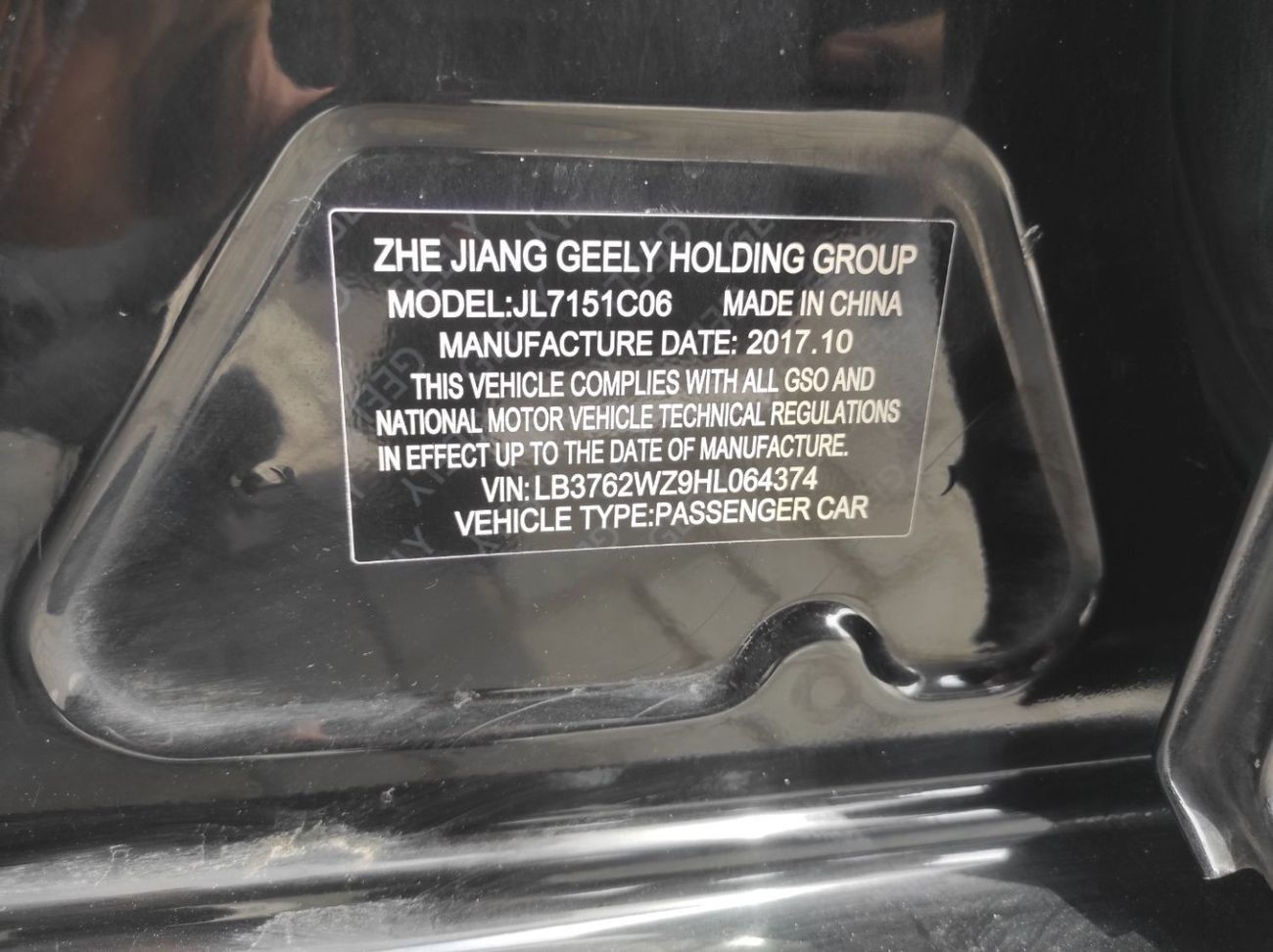 Geely GC6 Geely GC6 2018 Gcc full automatic