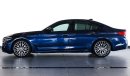 بي أم دبليو 520 i Sedan Masterclass Edition+Kit