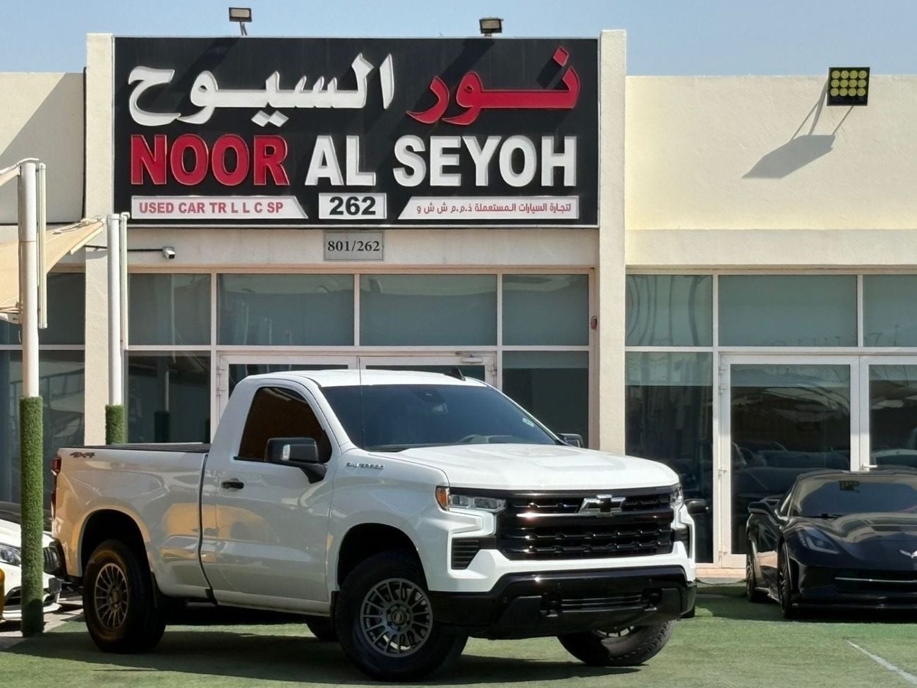 شيفروليه سيلفارادو شيفروليه سلفرادو 2024 قير علاق