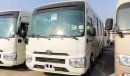 Toyota Coaster