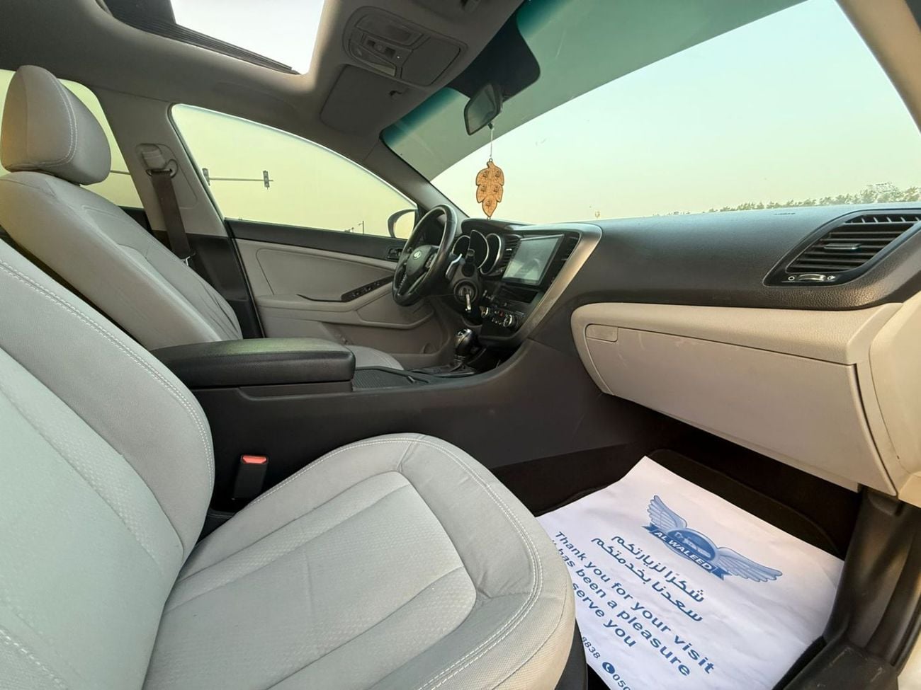 Kia Optima EX