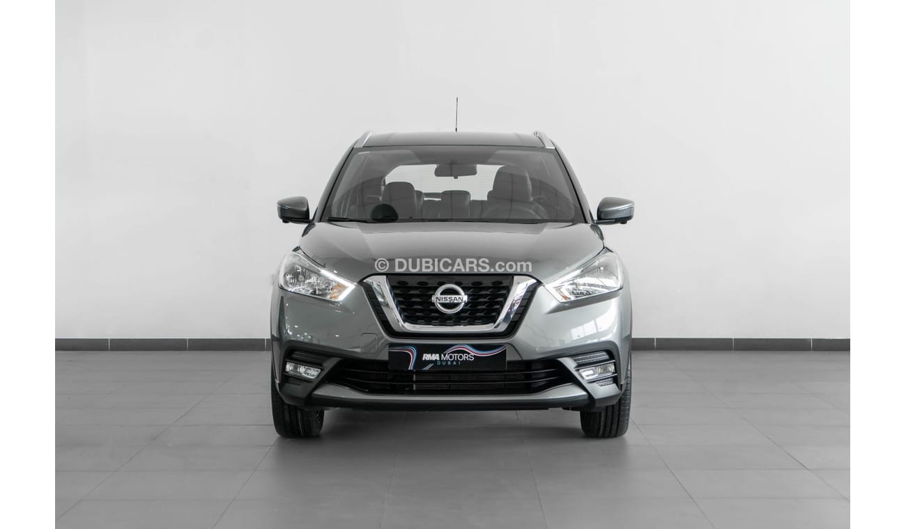 Service History Book Nissan Service History Log Book - Blank Maintenance Record Book For All Nissan Models (Up To 2024) Car Maintenance Log Service History Book Nissan Service History Log Book - Blank Maintenance Record Book For All Nissan Models (Up To 2024) Car Maintenance Log