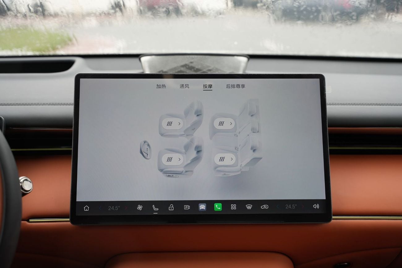 جي إي سي ترامبشي S7 Ultra AWD