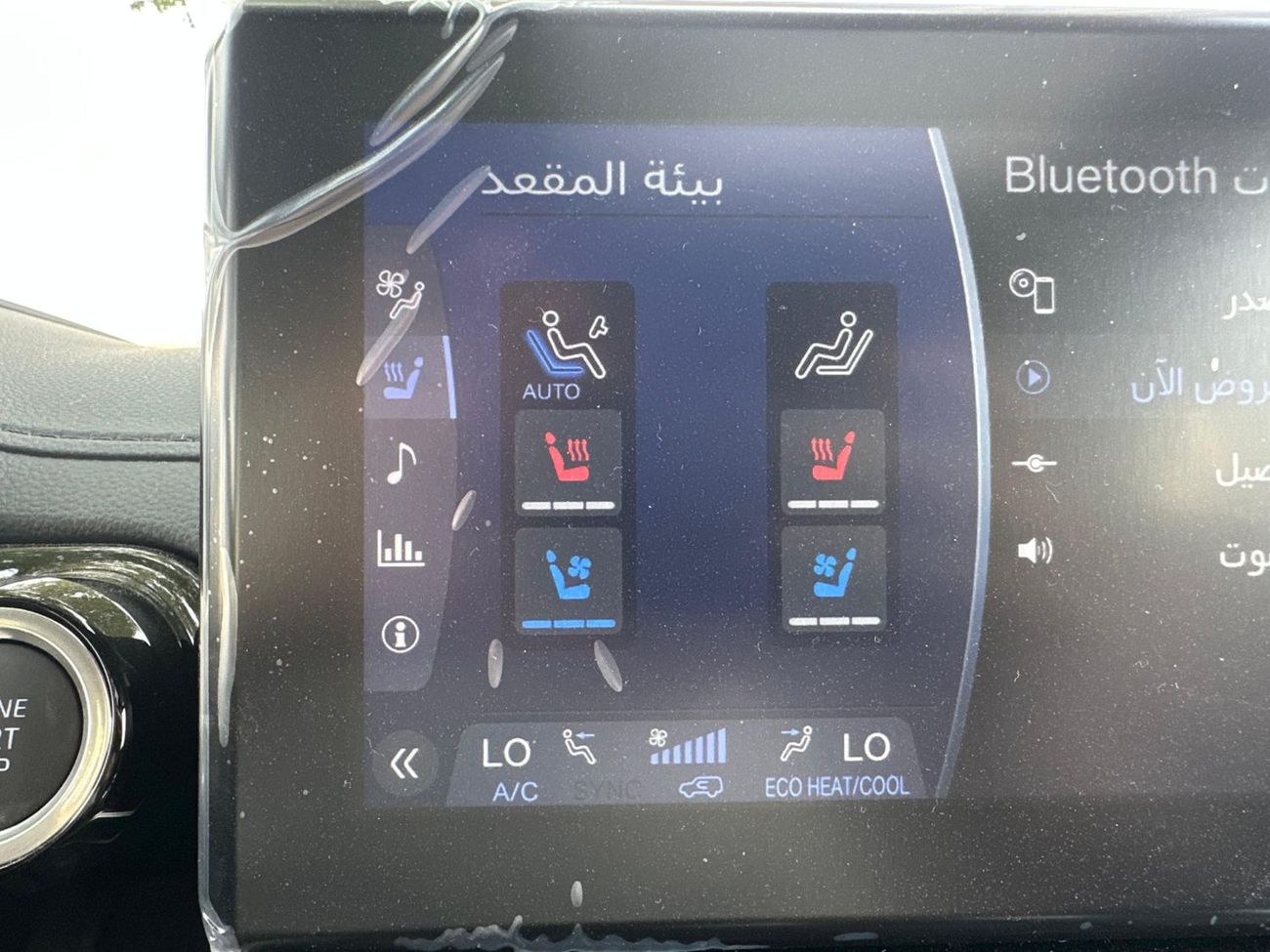 تويوتا لاند كروزر 2024 LC300 VXR 3.3 DSL