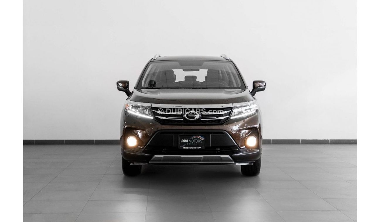 GAC GS3 GE 2020 GAC GS3 200T | Full GAC Service History