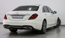 Mercedes-Benz S 560 4 Matic