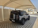 جيتور T2 LUXURY PLUS