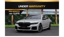 BMW M760Li Li V12 xDrive | 5,875 P.M  | 0% Downpayment | Magnificient Condition!