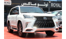 Lexus LX 570 (2019) 5.7 V8, GCC