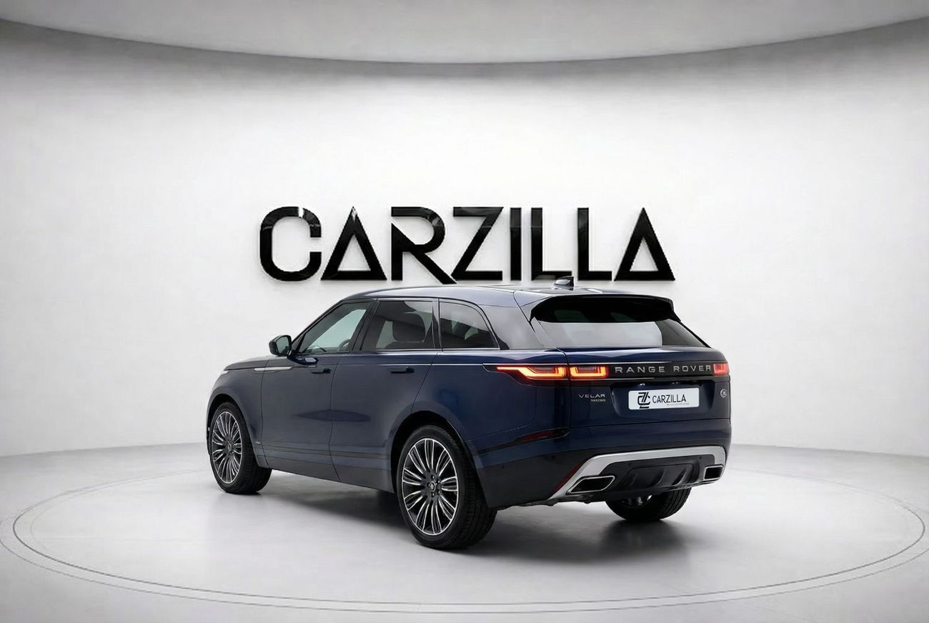 لاند روفر رينج روفر فيلار P300 R-Dynamic S 2.0L