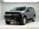 Chevrolet Tahoe LT GCC specs LT