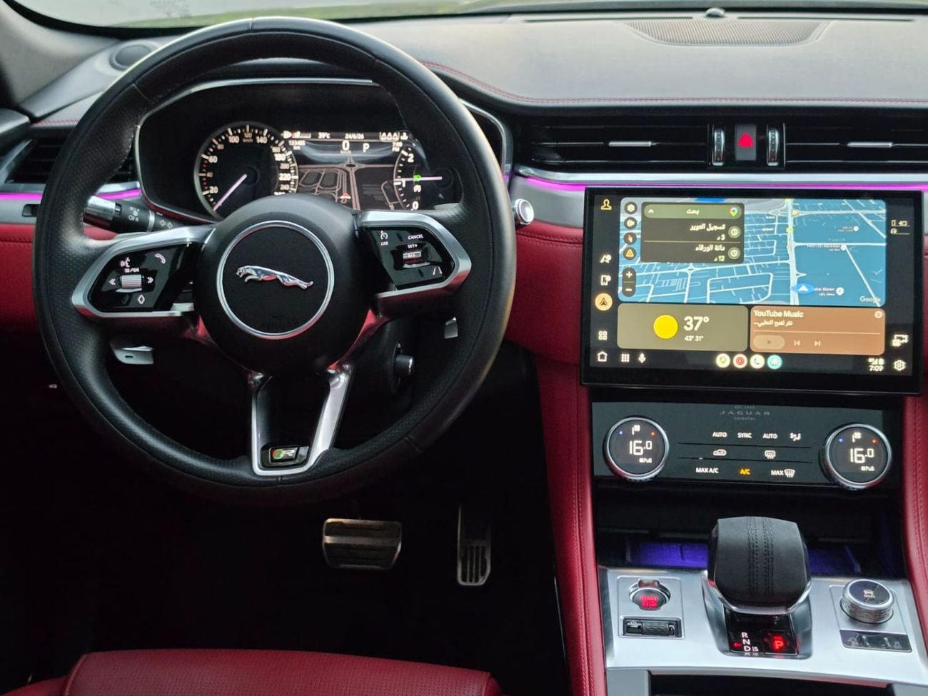 Jaguar F-PACE R-DYNAMIC HSE P250 Jaguar F-Pace R-Dynamic 2022 GCC Specs - Full Service History Excellent Condition