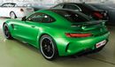 Mercedes Benz AMG GT R