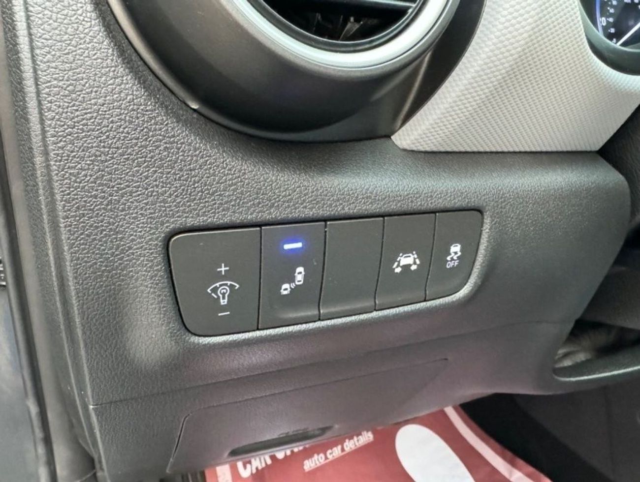 هيونداي كونا ليميتيد