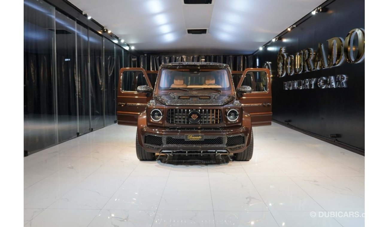 مرسيدس بنز G 63 AMG G7X ONYX Concept | Brand New | 2022 | Mystic Brown Metallic