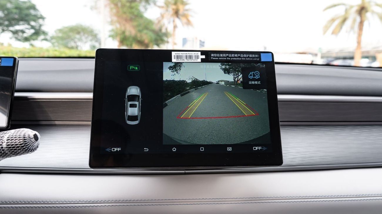 BYD Seal 2025 | BYD SEAL 05 DMI SMART DRIVE 55KM LUXURY [ EXPORT ONLY ]