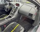 Aston Martin Rapide Std 6.0L AMR,Limited Edition,Rare V12
