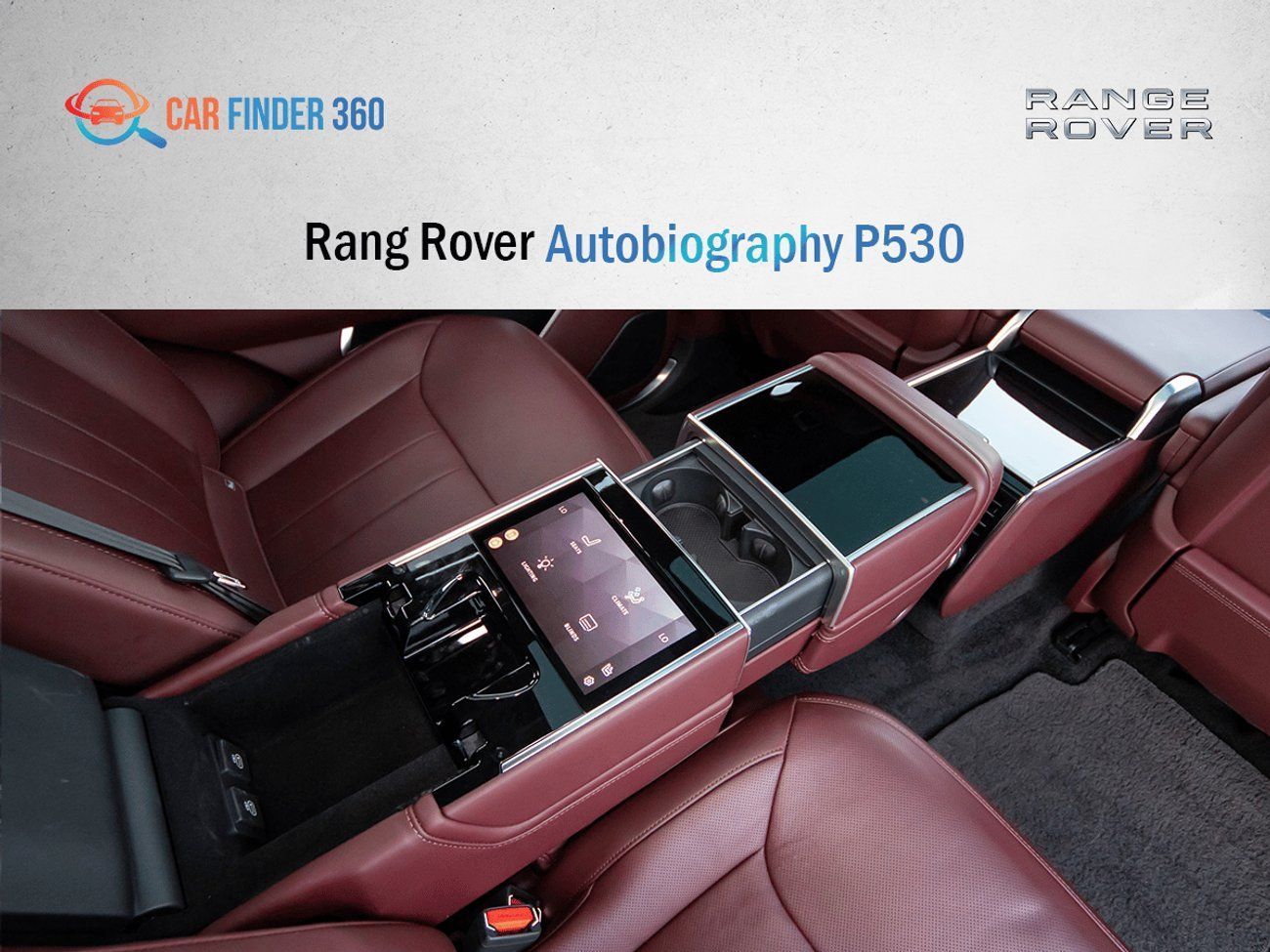 لاند روفر رينج روفر Autobiography P530 4.4L