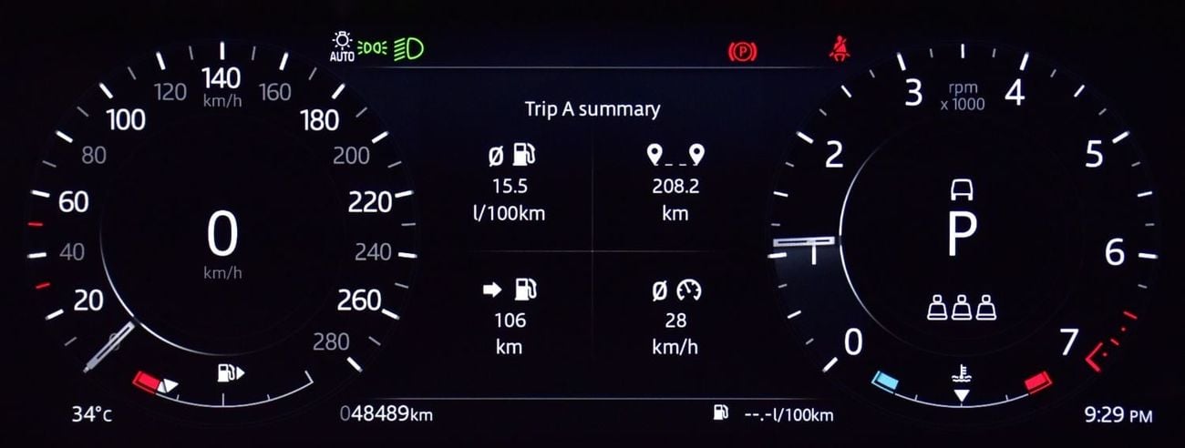 Land Rover Range Rover Evoque R-DYNAMIC HSE P250 EXCELLENT DEAL for our Land Rover Range Rover Evoque R-Dynamic ( 2021 Model ) Red Color GCC Specs