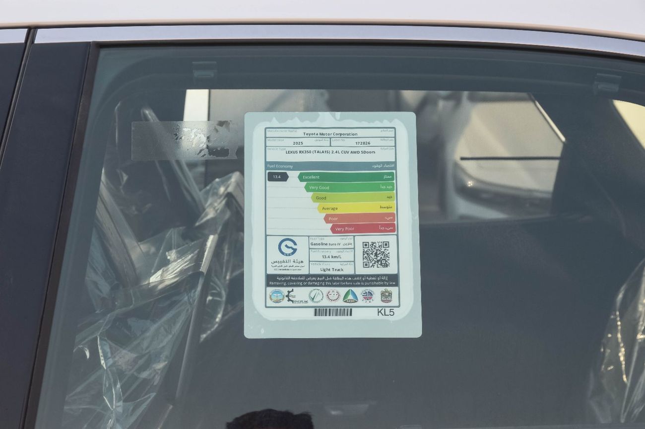 لكزس RX 350 LEXUS RX350 SIGNET 2.4L AWD SUV 2025