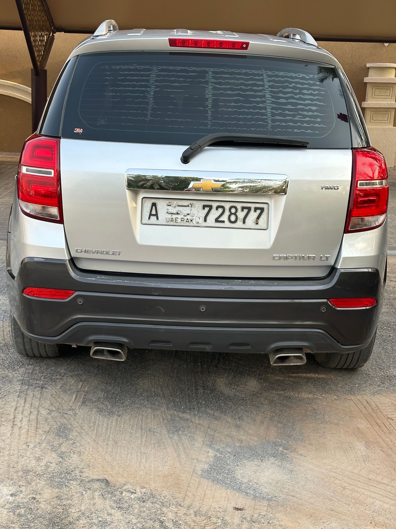 Chevrolet Captiva