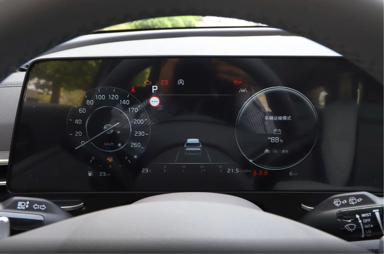 Kia Sportage 2WD Premium Smart Edition 1.5