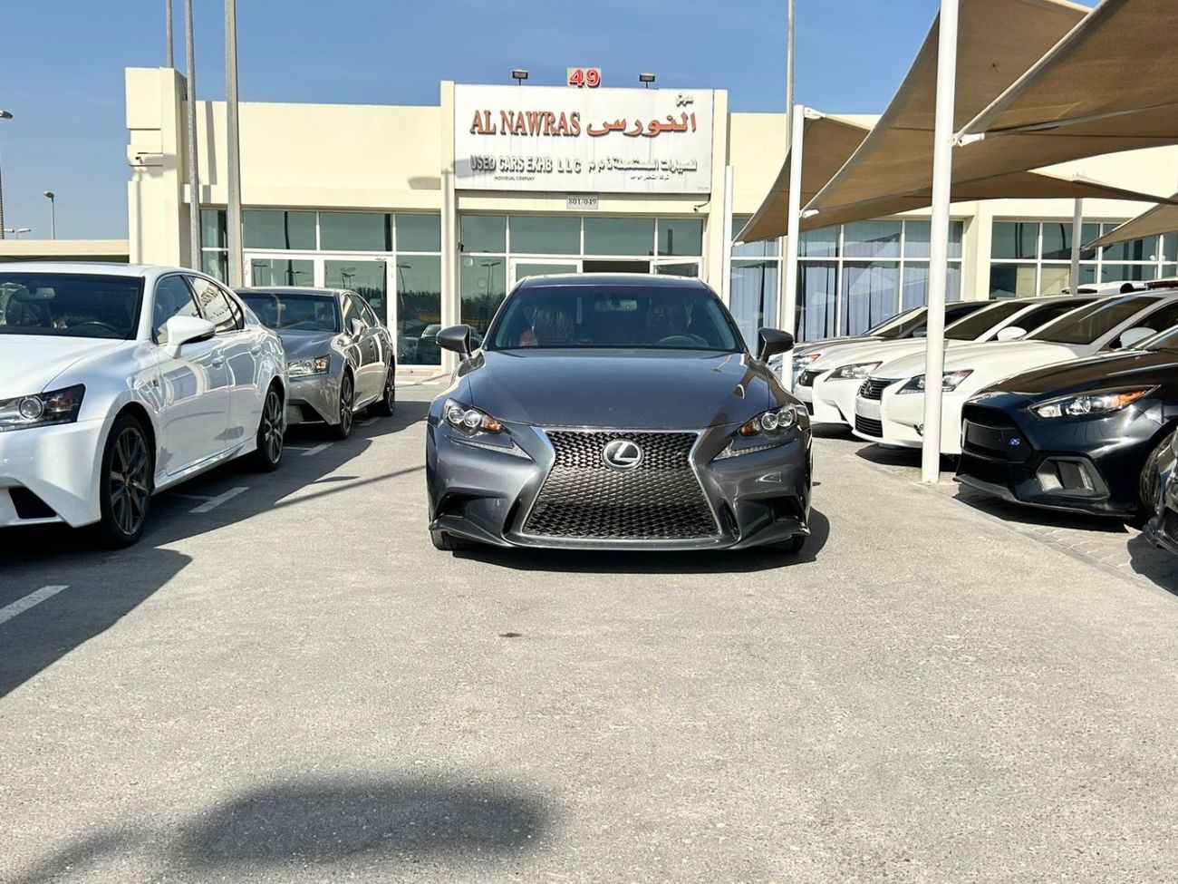 Lexus IS250