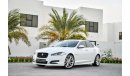 جاغوار XF Supercharged Premium Luxury - 2 Y Warranty  - GCC - AED 1,645 Per Month - 0% Downpayment