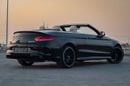Mercedes-Benz C 300 Coupe SPORT 2.0L COUPE
