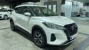 Nissan Kicks 2021 S | AED 533/Month | 0 DP | 30 Day Return | Warranty | Service History