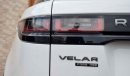 Land Rover Range Rover Velar P380 HSE