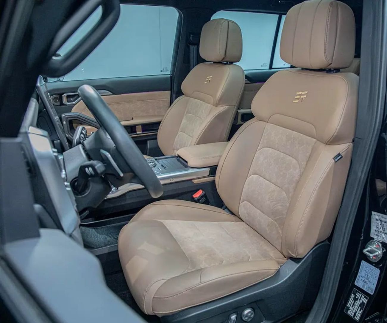 جيتور T2 Luxury