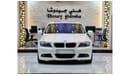 BMW 323 EXCELLENT DEAL for our BMW 323i ( 2012 Model! ) in White Color! GCC Specs