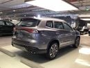 Chery Tiggo 8 Pro Max 2.0T LUXURY DCT | Guaranteed Warranty | 0 Down Payment