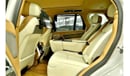 Land Rover Range Rover V8 SWB 4.4L 2023 - Local Registration +10%