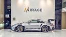 Porsche 911 GT3RS WEISSACH