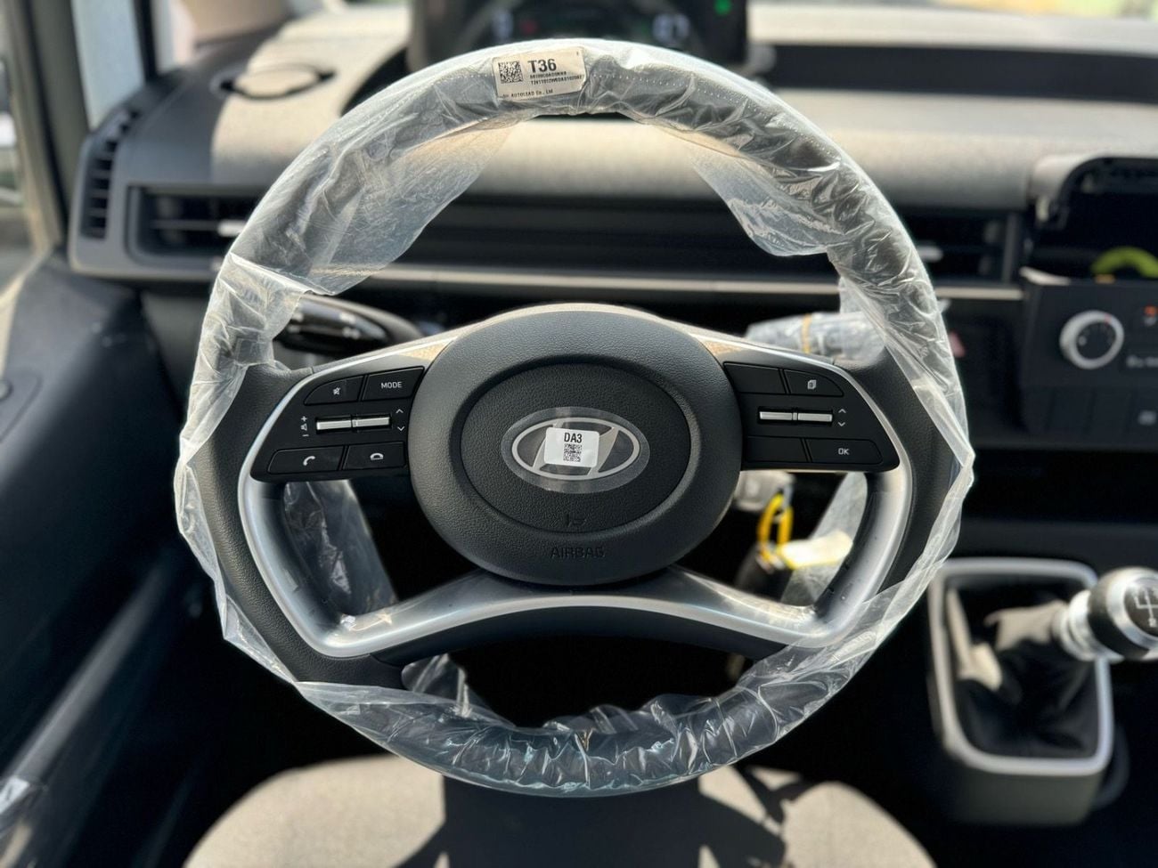هيونداي ستاريا COMFORT HYUNDAI STARIA 2.2L ( DSL) - 2025