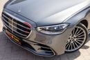 مرسيدس بنز S 500 4MATIC 3.0L
