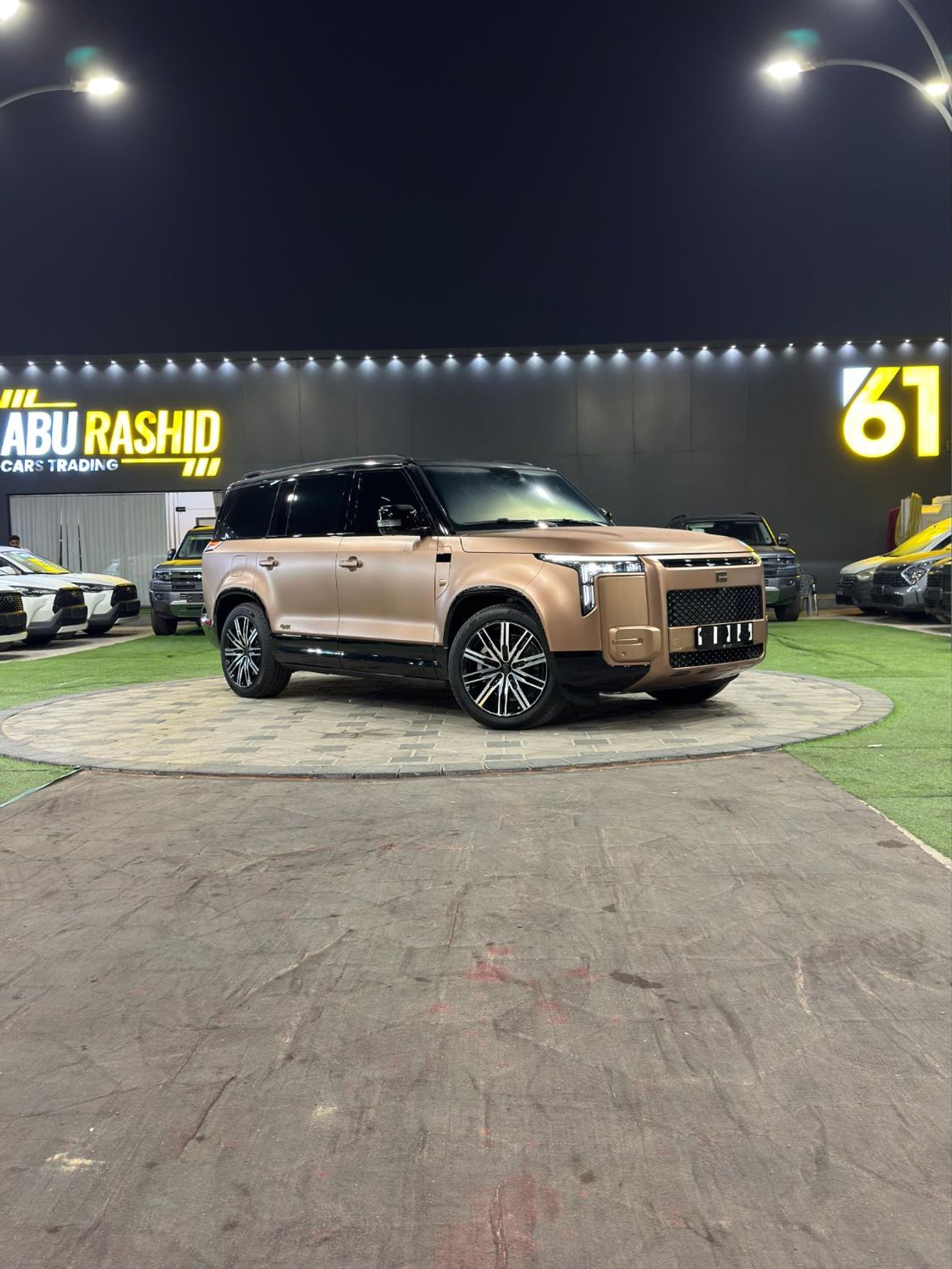 روكس أداماس