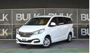 Maxus D60 Maxum G10 - 2022 MY - 12,000 km only - Original Paint - Leather Seats - AED 949 MP