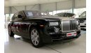 Rolls-Royce Phantom 2012